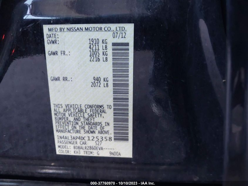 2013 NISSAN ALTIMA 2.5 S - 1N4AL3AP4DC125358
