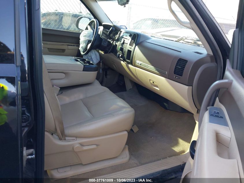 2013 CHEVROLET SILVERADO 1500 LT - 3GCPCSE00DG176039