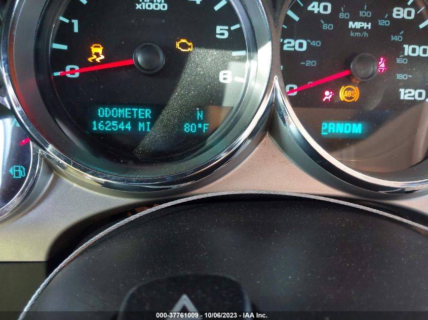 2013 CHEVROLET SILVERADO 1500 LT - 3GCPCSE00DG176039
