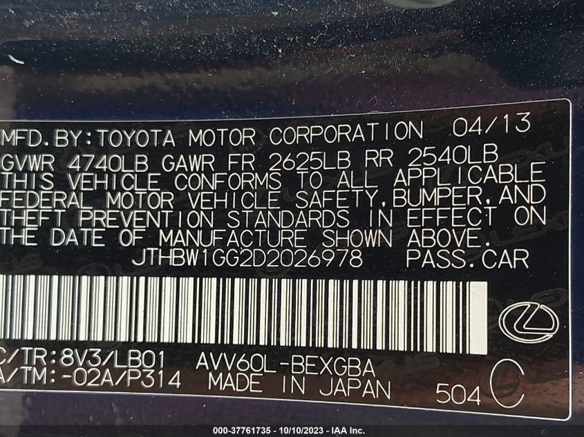 2013 LEXUS ES 300H HYBRID - JTHBW1GG2D2026978