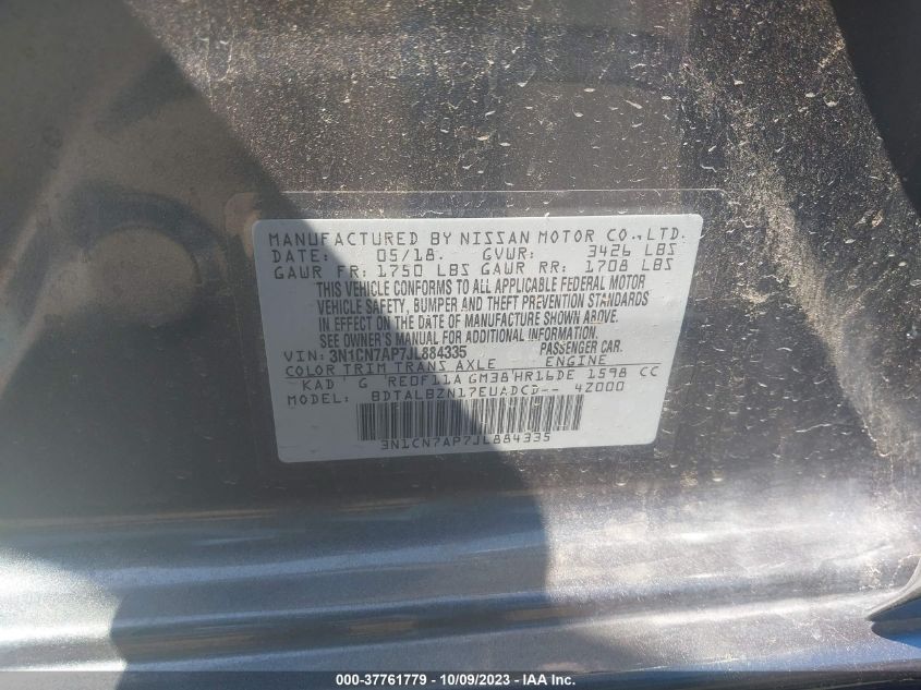 2018 NISSAN VERSA SEDAN SV 3N1CN7AP7JL884335