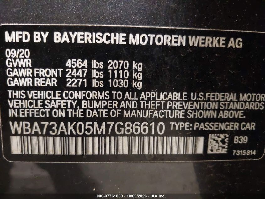 2021 BMW 2 SERIES 228I XDRIVE WBA73AK05M7G86610