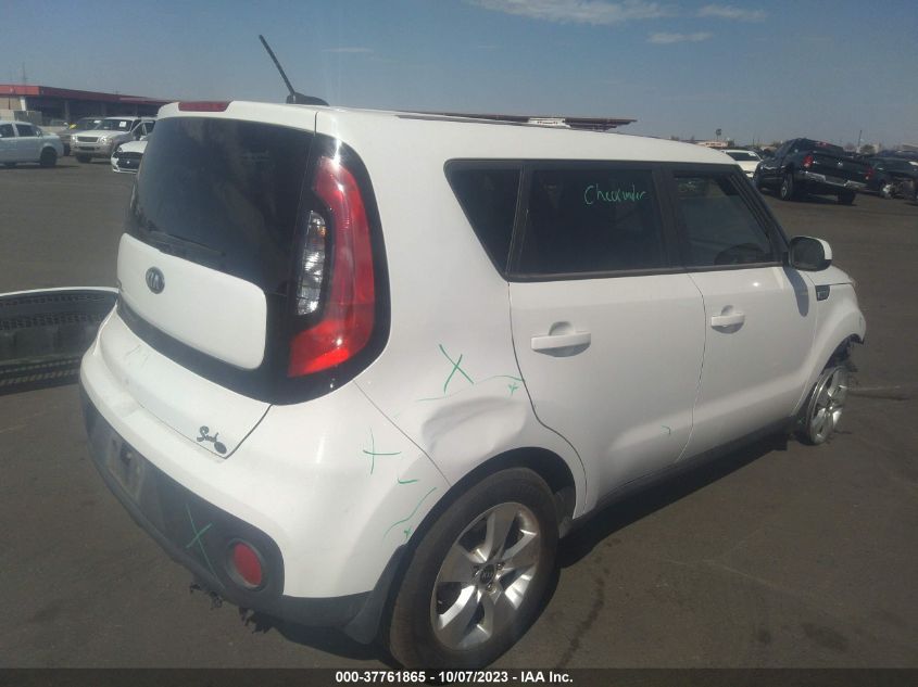 2017 KIA SOUL BASE - KNDJN2A21H7489917