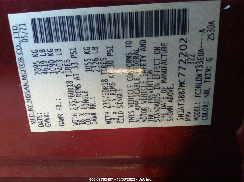 2021 NISSAN ROGUE SV - 5N1AT3BB7MC772202