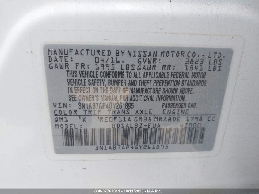 2016 NISSAN SENTRA S - 3N1AB7AP4GY261895