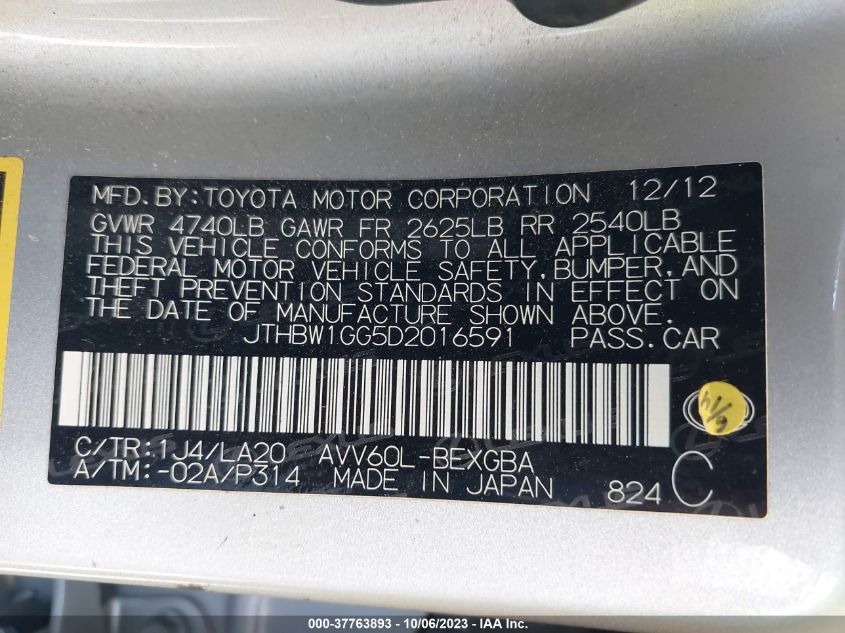 2013 LEXUS ES 300H JTHBW1GG5D2016591