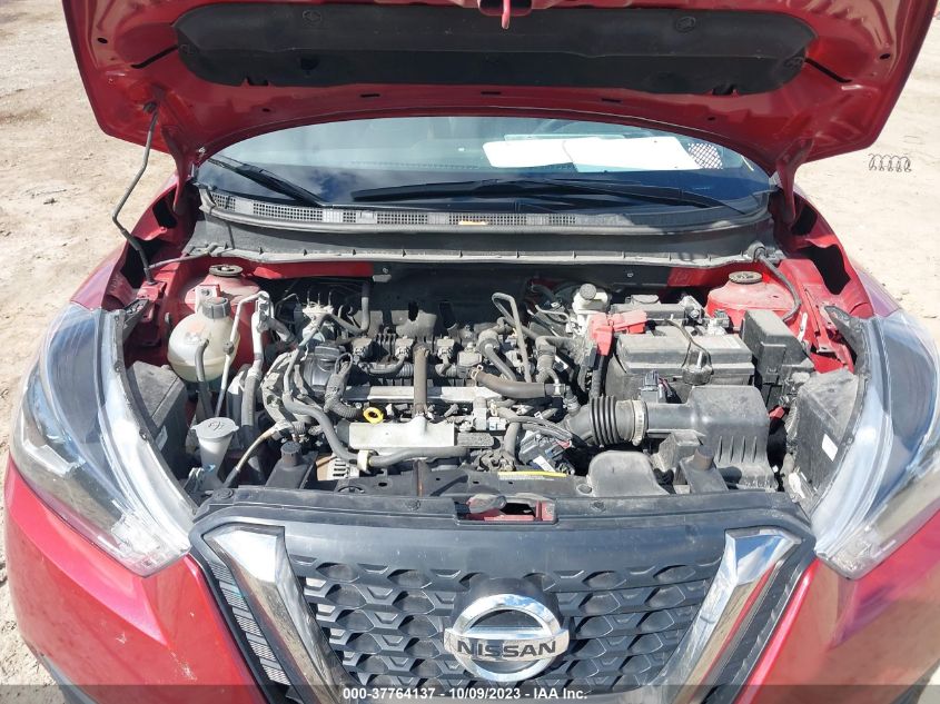 2020 NISSAN KICKS SR - 3N1CP5DV4LL555474