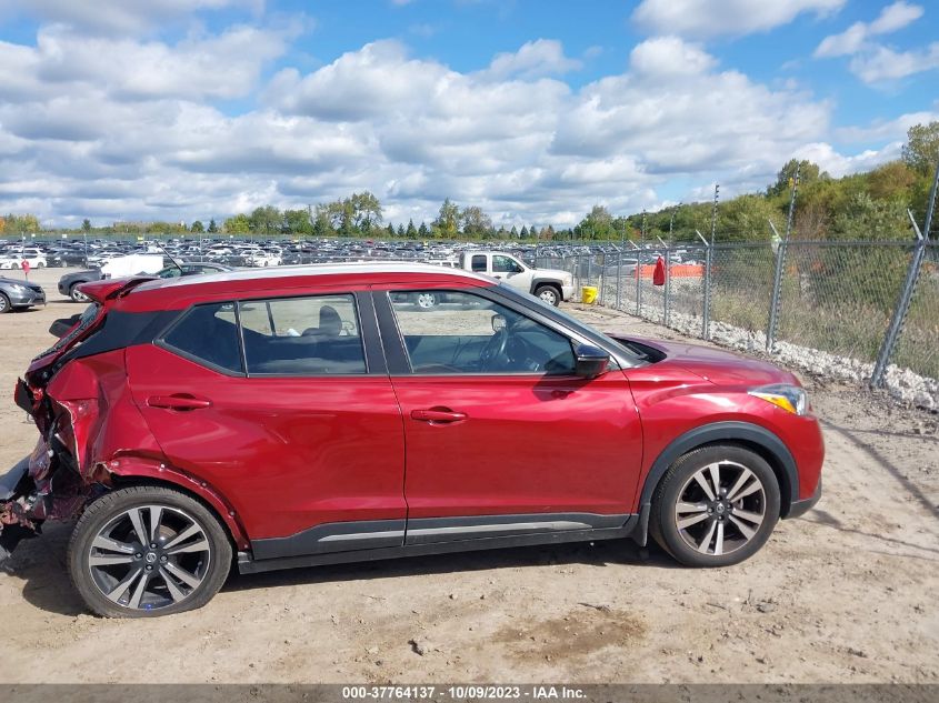 2020 NISSAN KICKS SR - 3N1CP5DV4LL555474