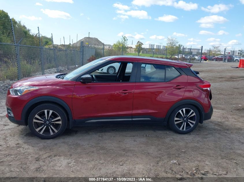 2020 NISSAN KICKS SR - 3N1CP5DV4LL555474