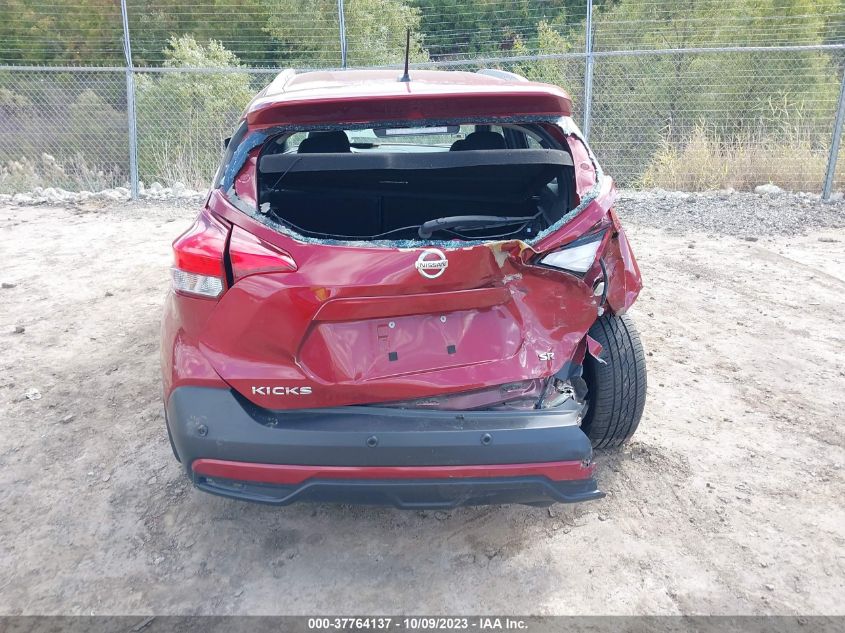 2020 NISSAN KICKS SR - 3N1CP5DV4LL555474