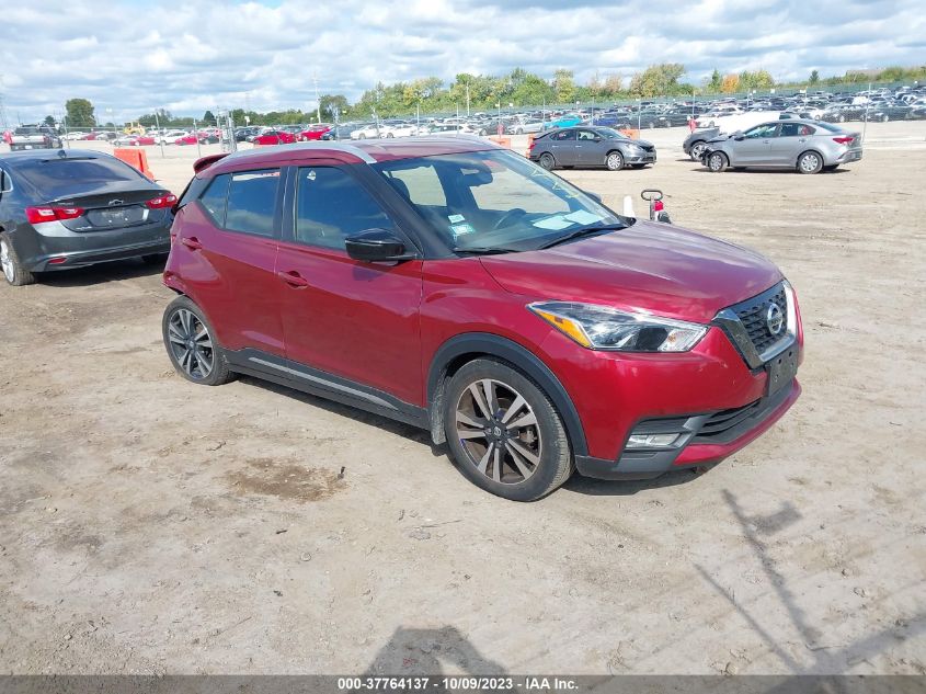 2020 NISSAN KICKS SR - 3N1CP5DV4LL555474