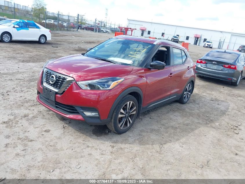 2020 NISSAN KICKS SR - 3N1CP5DV4LL555474