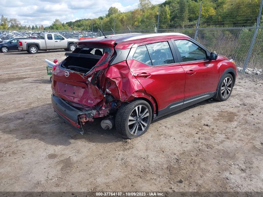 2020 NISSAN KICKS SR - 3N1CP5DV4LL555474