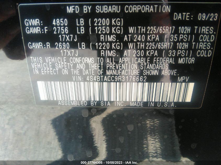 2024 SUBARU OUTBACK PREMIUM - 4S4BTACC9R3176662