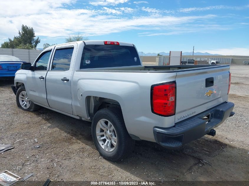 2016 CHEVROLET SILVERADO 1500 WORK TRUCK - 3GCUKNEC9GG272676