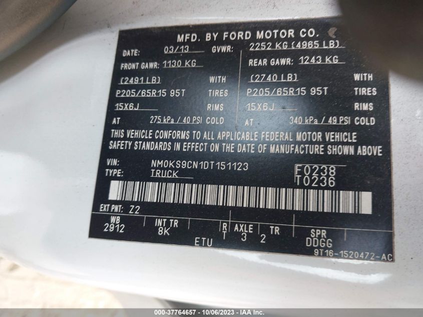 2013 FORD TRANSIT CONNECT WAGON XLT PREMIUM - NM0KS9CN1DT151123