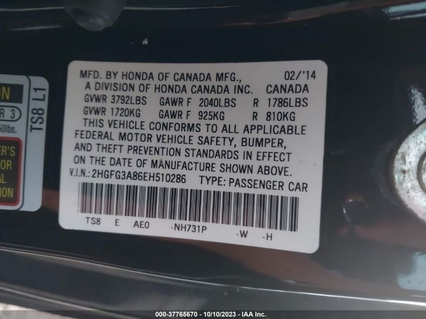 2014 HONDA CIVIC COUPE EX 2HGFG3A86EH510286