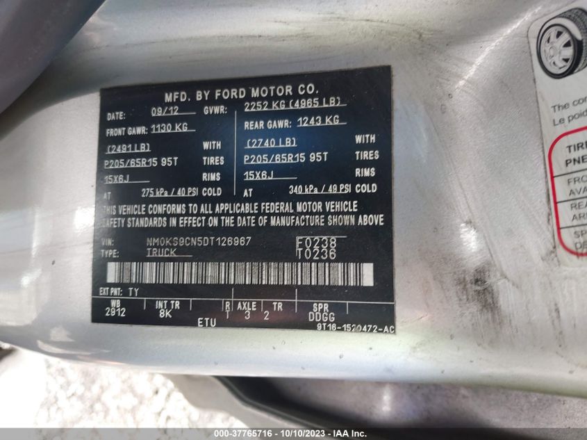 2013 FORD TRANSIT CONNECT WAGON XLT PREMIUM NM0KS9CN5DT126967