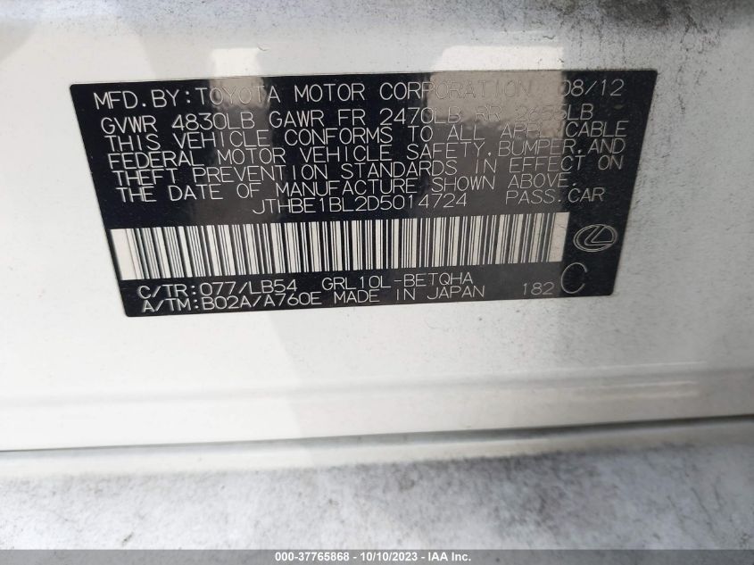 2013 LEXUS GS 350 - JTHBE1BL2D5014724
