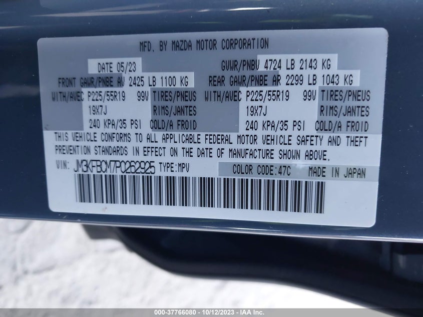 VIN JM3KFBCM7P0262925 2023 MAZDA CX-5 PREFERRED