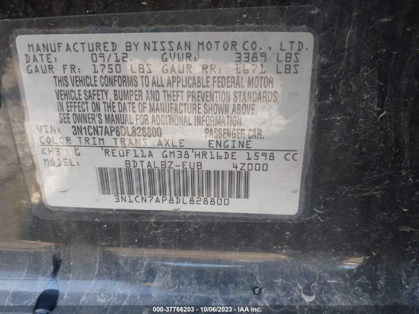 2013 NISSAN VERSA S/S PLUS/SV/SL - 3N1CN7AP8DL828800
