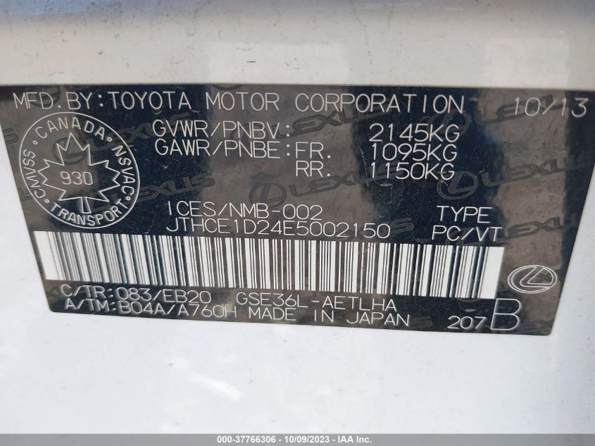 2014 LEXUS IS 350 - JTHCE1D24E5002150