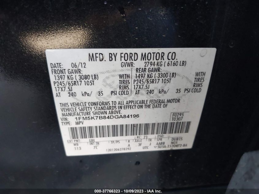 2013 FORD EXPLORER BASE - 1FM5K7B84DGA84196