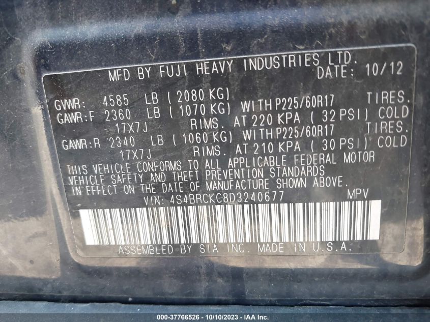 2013 SUBARU OUTBACK 2.5I LIMITED - 4S4BRCKC8D3240677