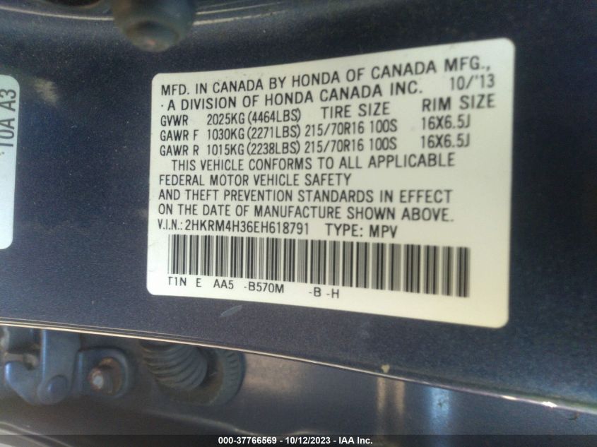 2014 HONDA CR-V LX - 2HKRM4H36EH618791