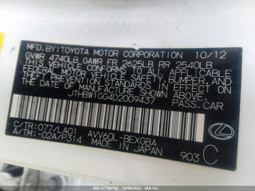 2013 LEXUS ES 300H JTHBW1GG4D2009437