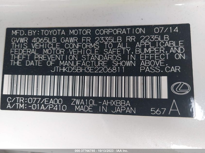 2014 LEXUS CT 200H HYBRID - JTHKD5BH3E2206811