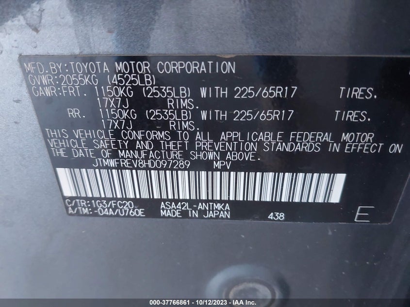 VIN JTMWFREV8HD097289 2017 TOYOTA RAV4 XLE