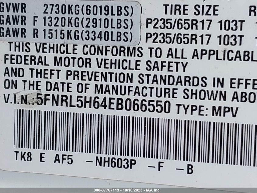 2014 HONDA ODYSSEY EX-L - 5FNRL5H64EB066550