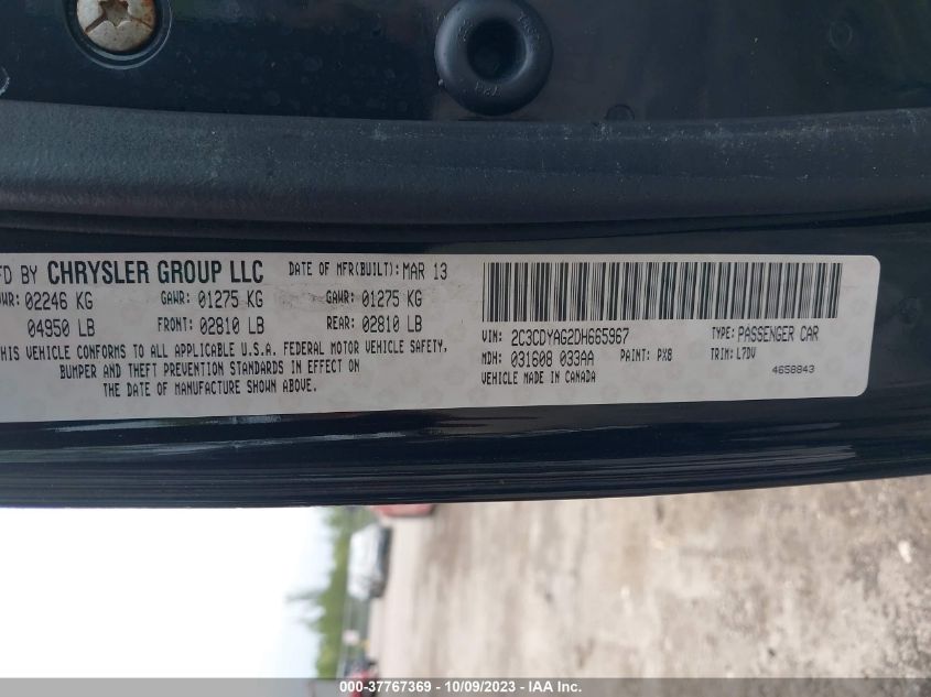 2013 DODGE CHALLENGER SXT - 2C3CDYAG2DH665967