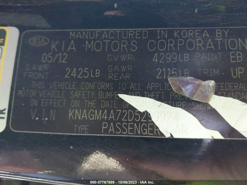 2013 KIA OPTIMA LX - KNAGM4A72D5299924