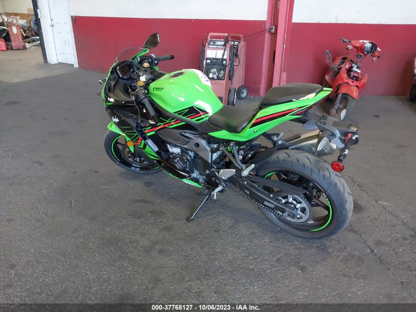 2023 KAWASAKI ZX400 S - ML5ZXCS11PDA00972
