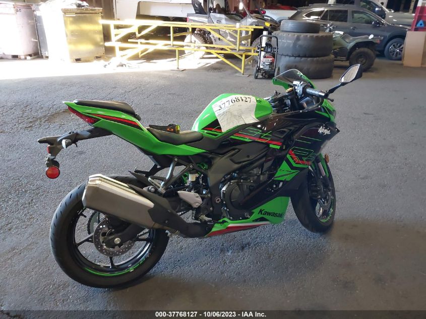 2023 KAWASAKI ZX400 S - ML5ZXCS11PDA00972