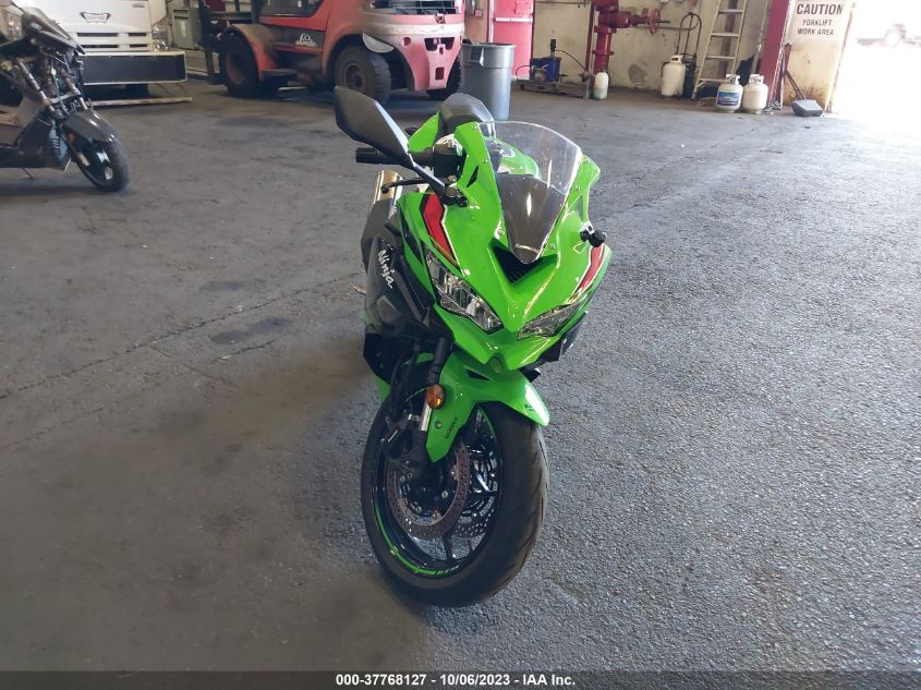 2023 KAWASAKI ZX400 S - ML5ZXCS11PDA00972