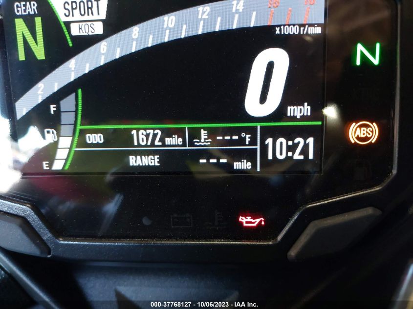 2023 KAWASAKI ZX400 S - ML5ZXCS11PDA00972