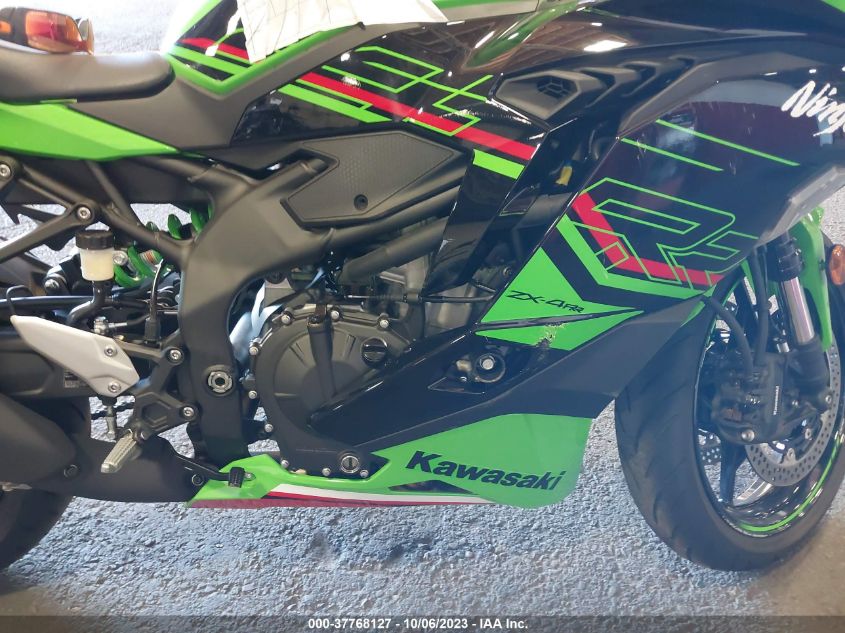 2023 KAWASAKI ZX400 S - ML5ZXCS11PDA00972