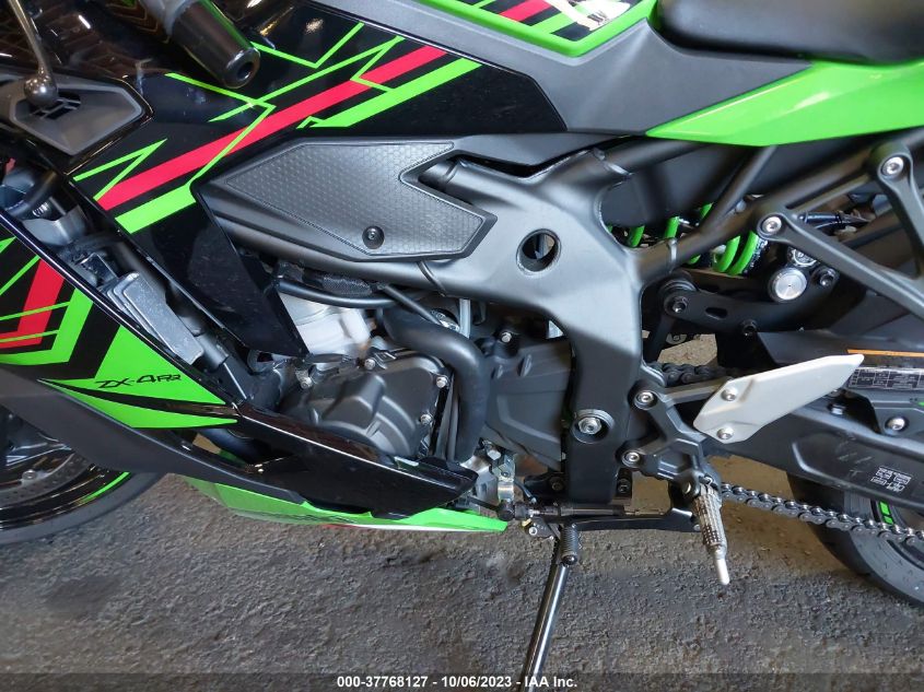 2023 KAWASAKI ZX400 S - ML5ZXCS11PDA00972