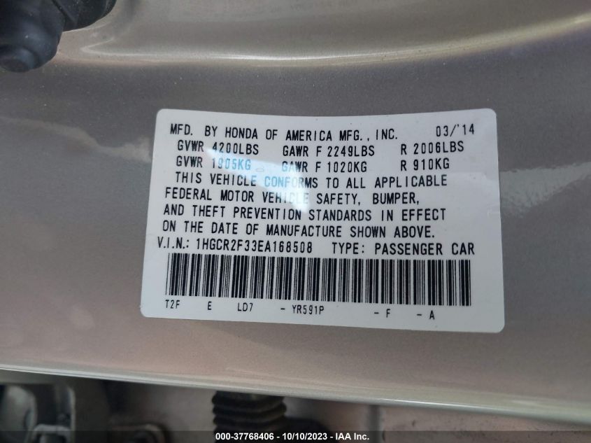 2014 HONDA ACCORD SEDAN LX - 1HGCR2F33EA168508