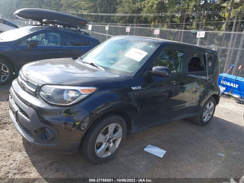 2017 KIA SOUL BASE - KNDJN2A22H7422629