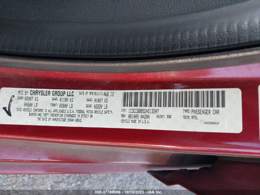 2013 CHRYSLER 200 TOURING - 1C3CCBBB5DN513207