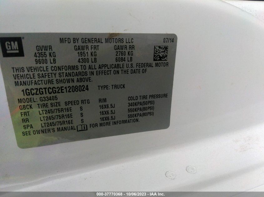 2014 CHEVROLET EXPRESS CARGO VAN - 1GCZGTCG2E1208024