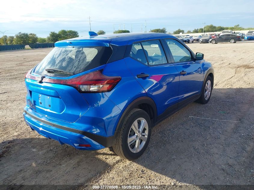 VIN 3N1CP5BV9NL500752 2022 NISSAN KICKS S