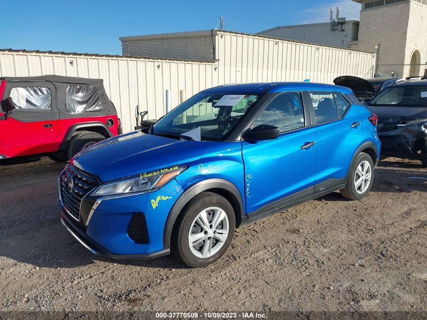 VIN 3N1CP5BV9NL500752 2022 NISSAN KICKS S