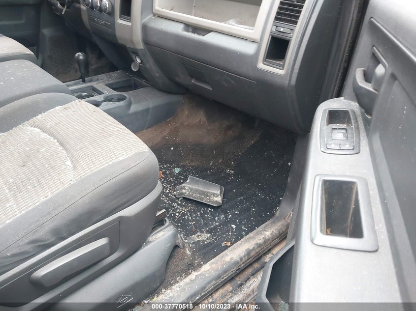 2012 DODGE RAM 2500 VIN: 3C6UD5CLXCG334424