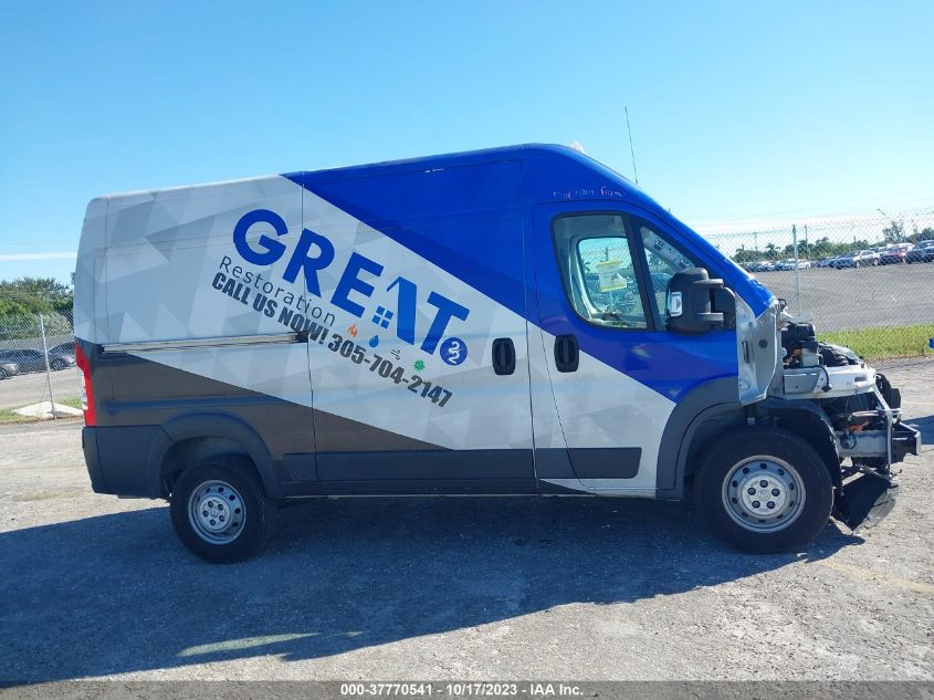 2018 RAM PROMASTER CARGO VAN - 3C6TRVBG0JE149504