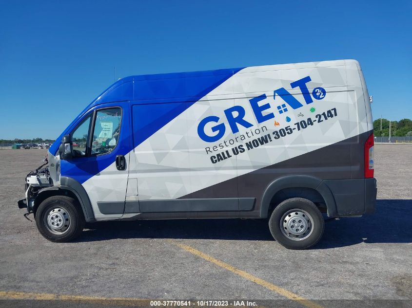 2018 RAM PROMASTER CARGO VAN - 3C6TRVBG0JE149504